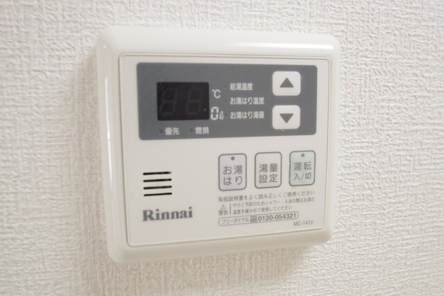 プライムハウスの物件内観写真