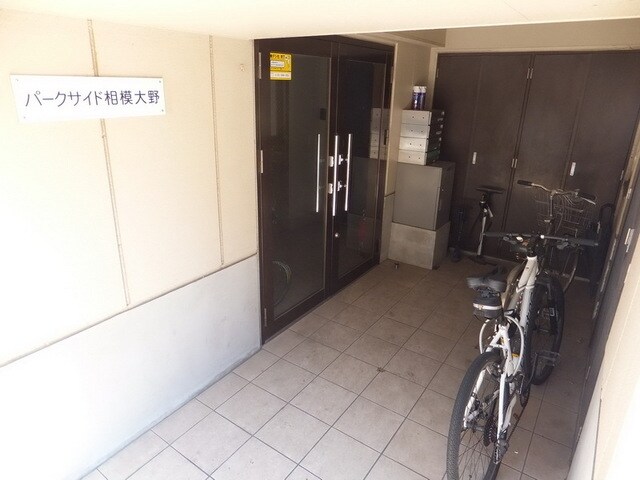 パークサイド相模大野 の物件内観写真