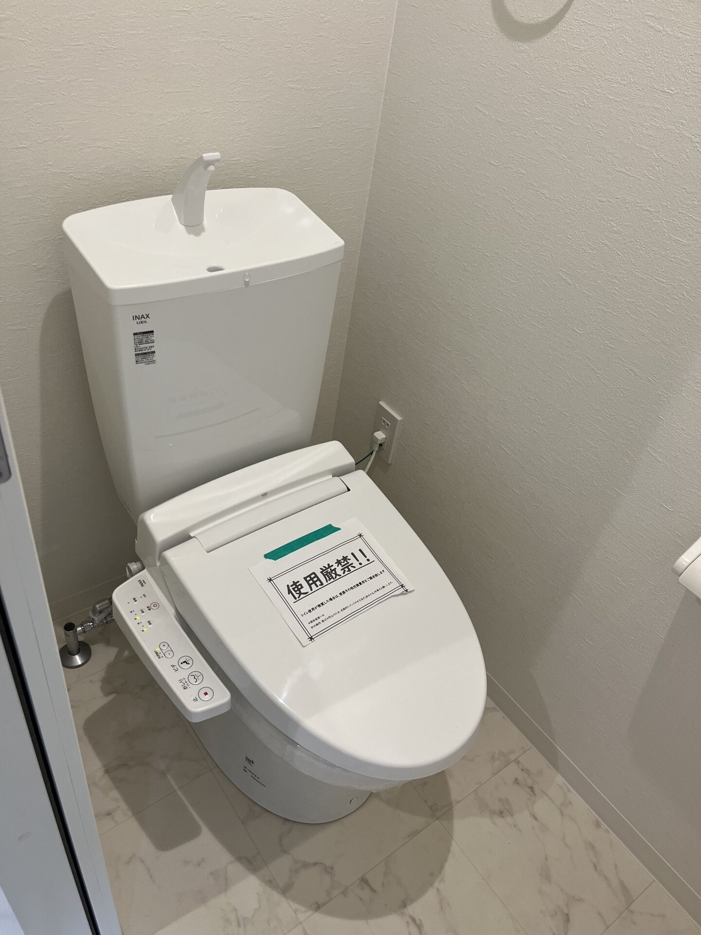 KLEIS相模原の物件内観写真