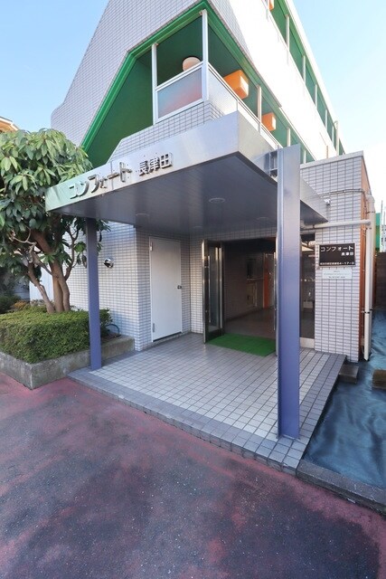 コンフォート長津田の物件内観写真