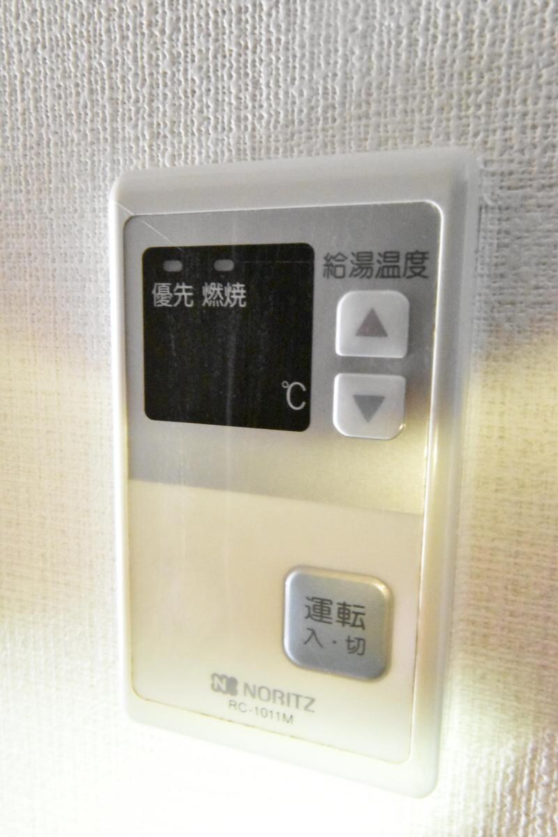 エルガーデンの物件内観写真