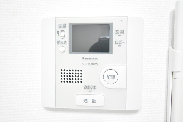 Stage上鶴間本町の物件内観写真