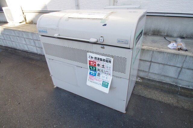 Stage上鶴間本町の物件内観写真