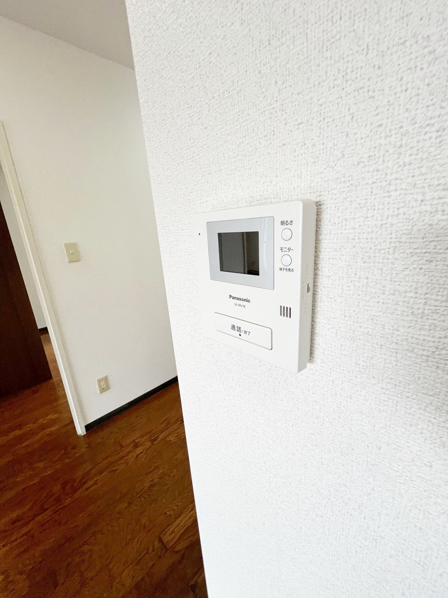 エスペラン相模大野の物件内観写真