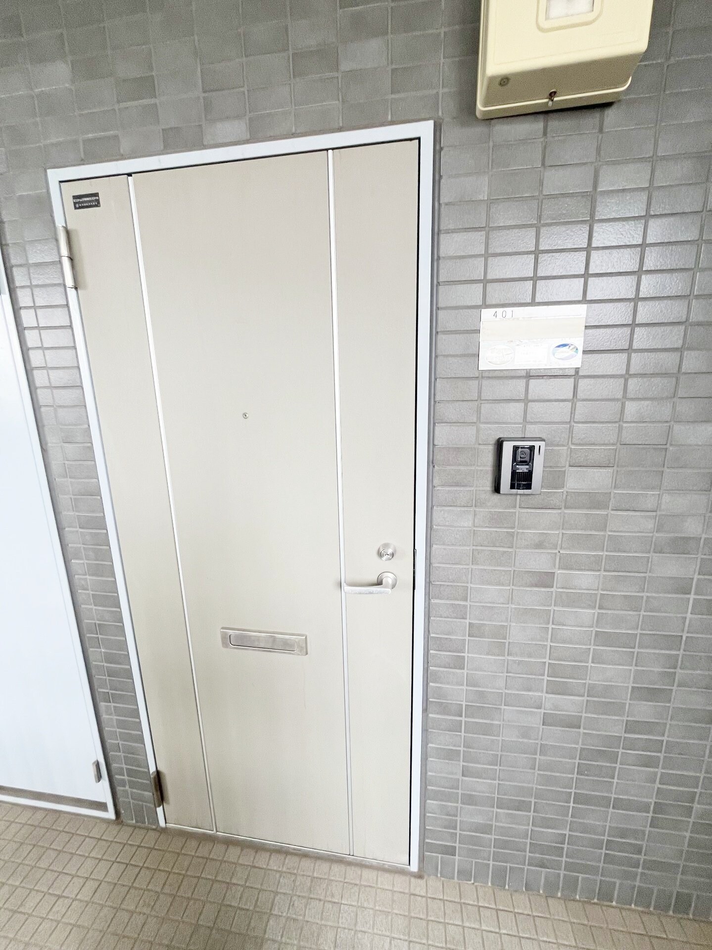 エスペラン相模大野の物件内観写真