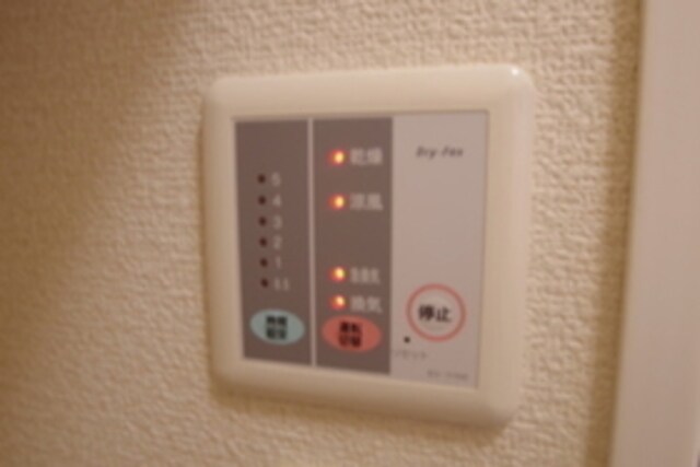 レオパレス相武台Restの物件内観写真