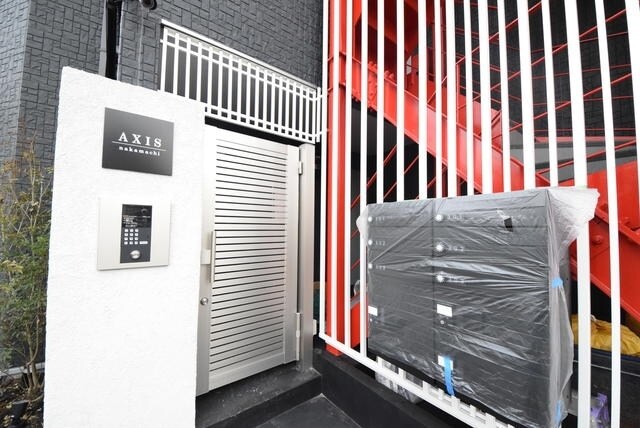 AXIS中町の物件内観写真