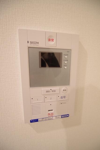 リブリ・スミレの物件内観写真