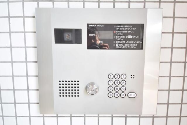 ヴァリエ原町田の物件内観写真