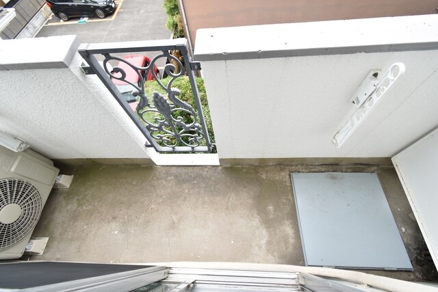 パークヒルズの物件内観写真