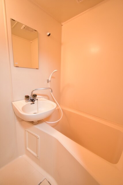 パークヒルズの物件内観写真