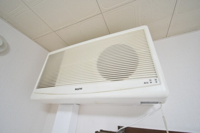 パークヒルズの物件内観写真