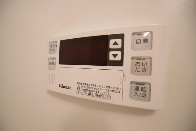 サザントゥリーIIの物件内観写真