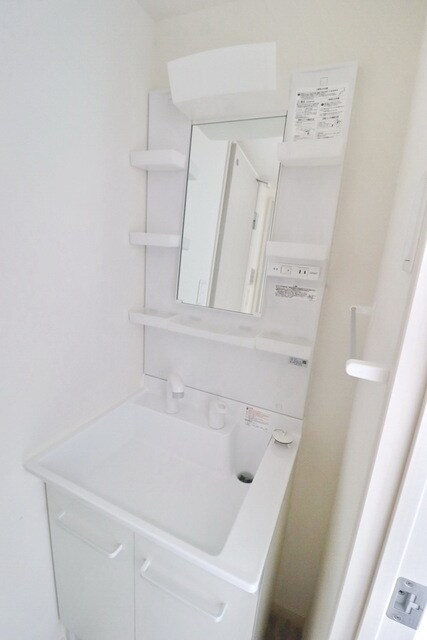 リブリ・東柏ヶ谷の物件内観写真