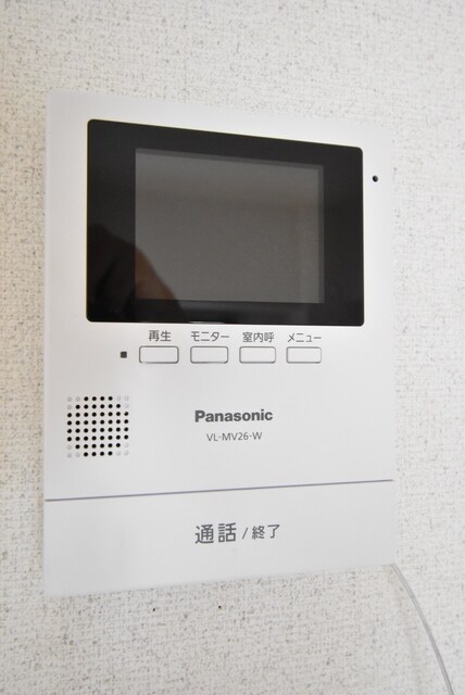 テディマンションの物件内観写真