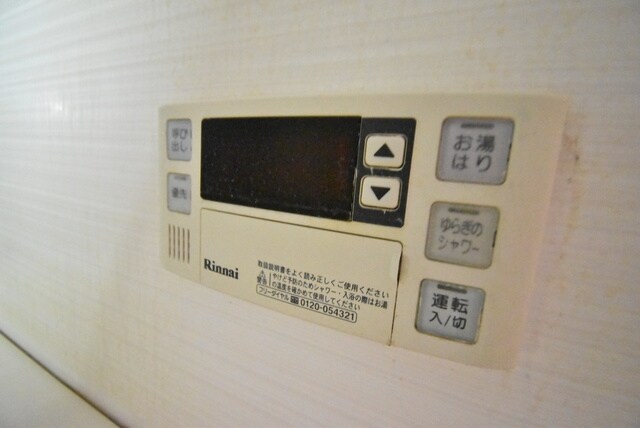 BPRレジデンス町田の物件内観写真