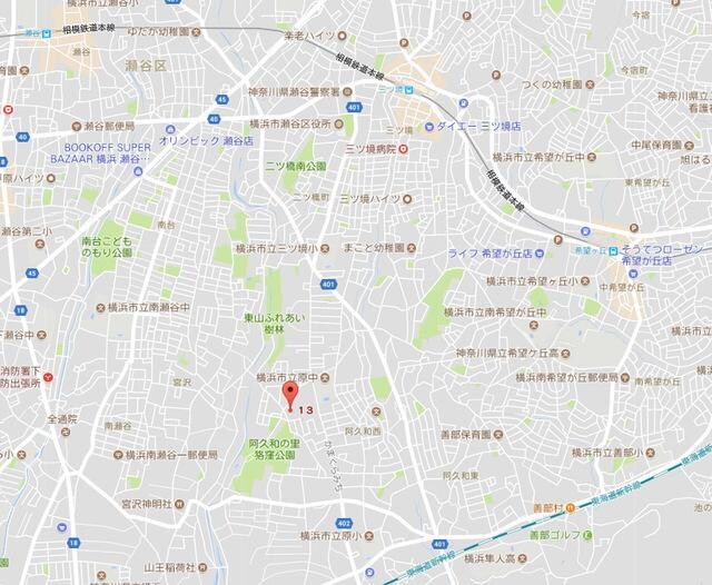 ウェストグランツIIの物件内観写真