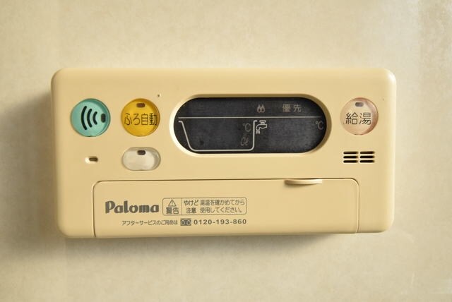 エポック.ASAの物件内観写真