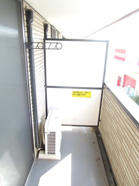 アンプルールフェールライムの物件内観写真