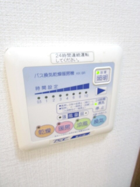 アンプルールフェールライムの物件内観写真