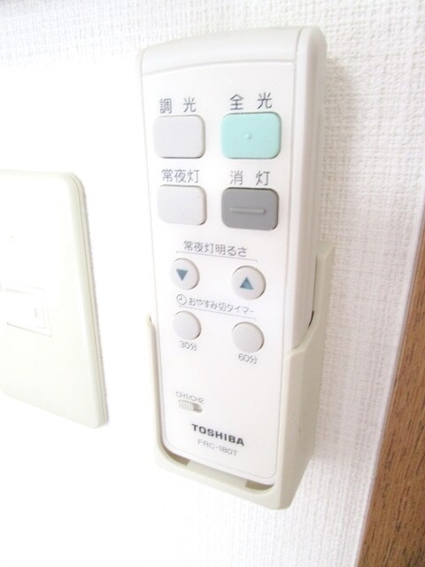 アンプルールフェールライムの物件内観写真