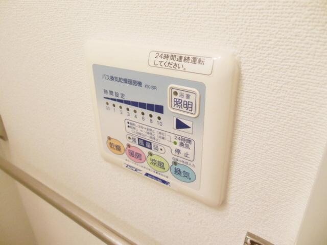 エーデルハイムの物件内観写真