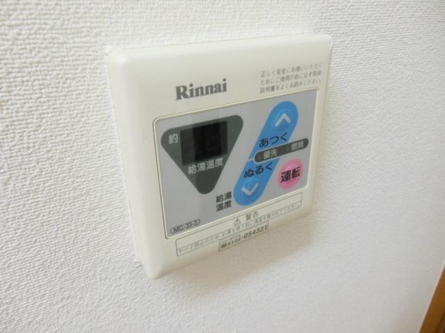 エーデルハイムの物件内観写真