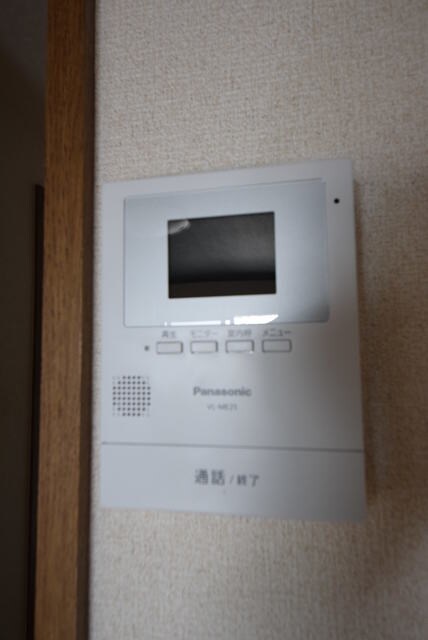 アムール矢部の物件内観写真