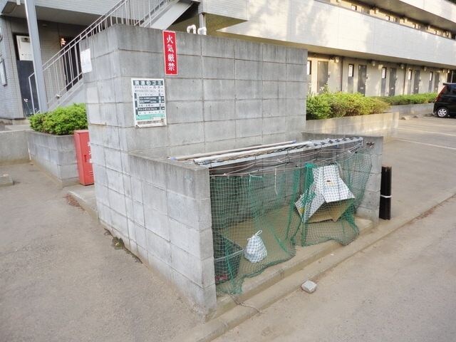 アムール矢部の物件内観写真