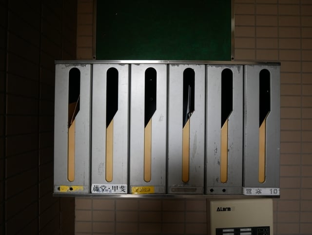 リコルソ相模原南Iの物件内観写真