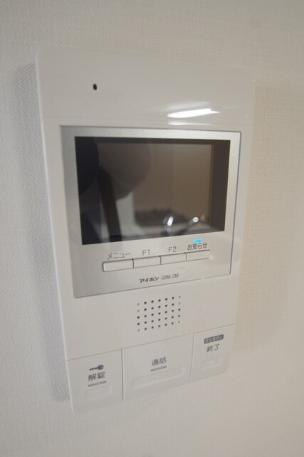 カーサフェリーチェルビアの物件内観写真