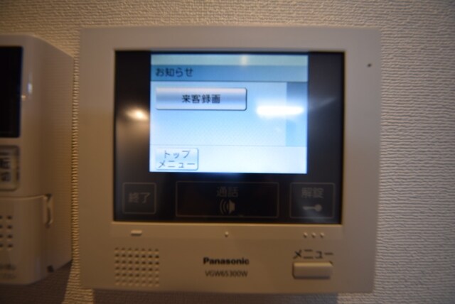 セントラルシティハイツの物件内観写真