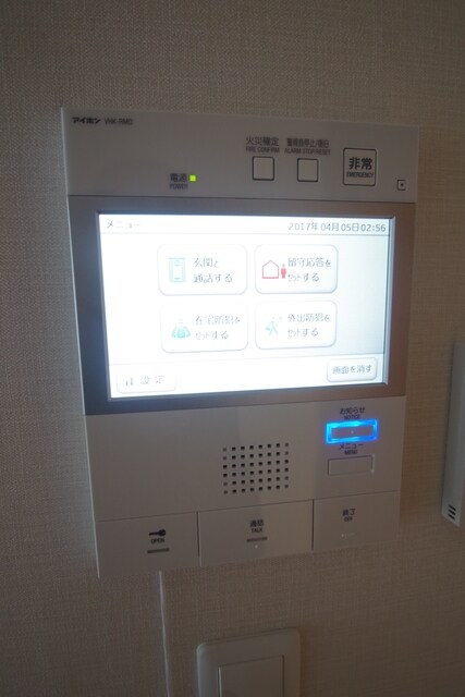 リビオタワー小田急相模原レジデンスの物件内観写真