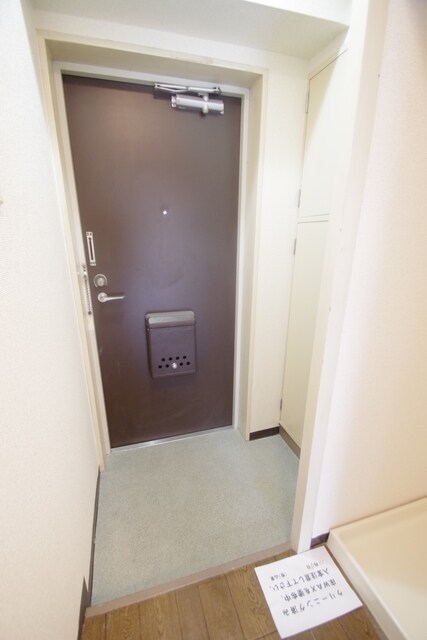 エクレール南町田の物件内観写真