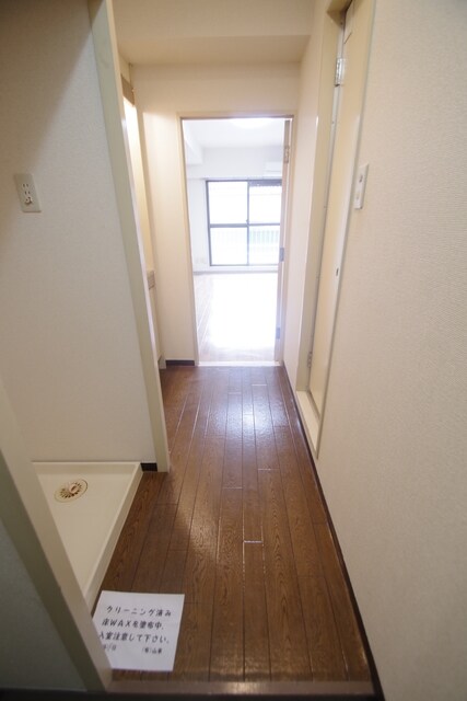 エクレール南町田の物件内観写真