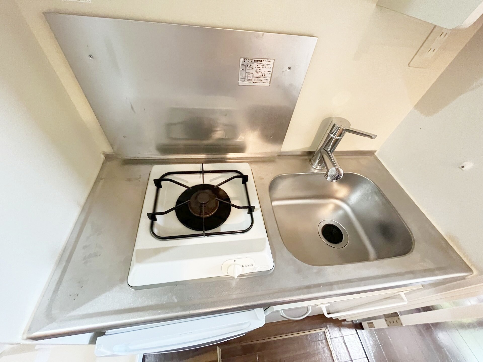 Comodo AP 相模大野A棟の物件内観写真