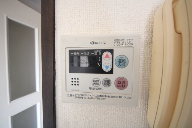 サンハイム古木の物件内観写真