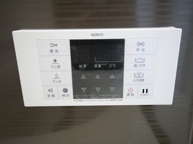 アムールイソベの物件内観写真