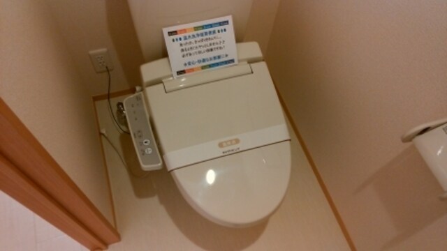 ドエルピアAの物件内観写真