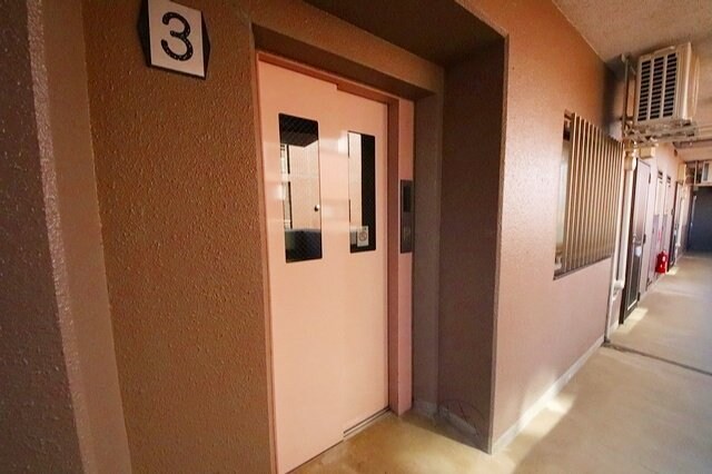 ドリームハイツ南林間の物件内観写真