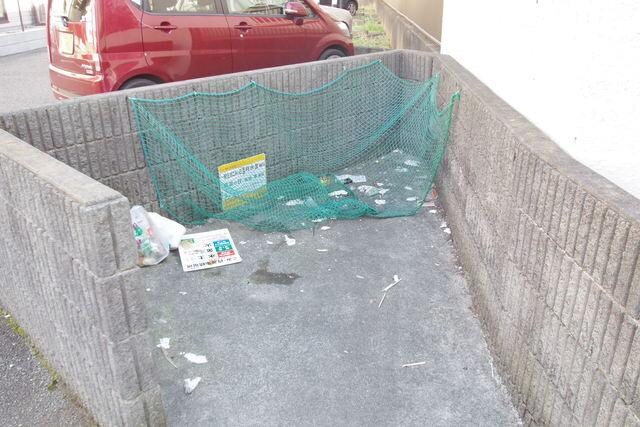 マノアール相模大野の物件内観写真