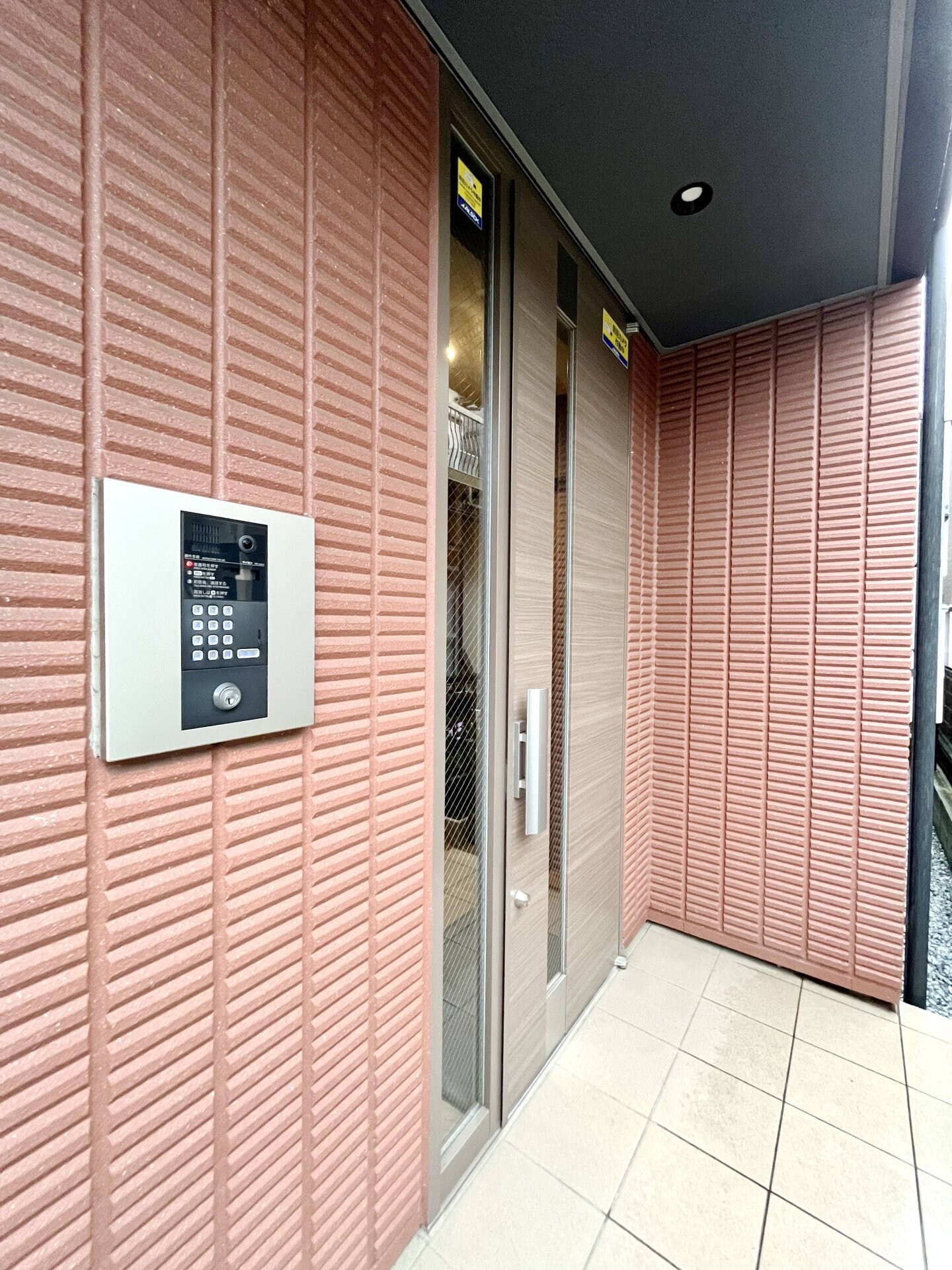 ルナ・ピエナ北里の物件内観写真