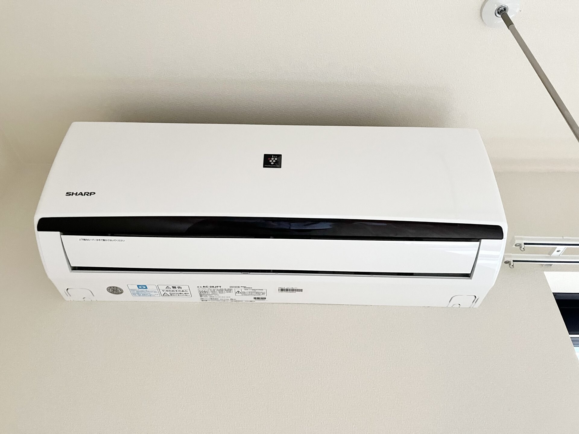 ルナ・ピエナ北里の物件内観写真