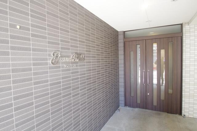 グラン フィルの物件内観写真