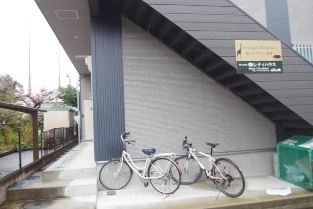 セレンゲティ北里の物件内観写真