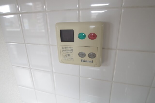 グレイス・ミコの物件内観写真