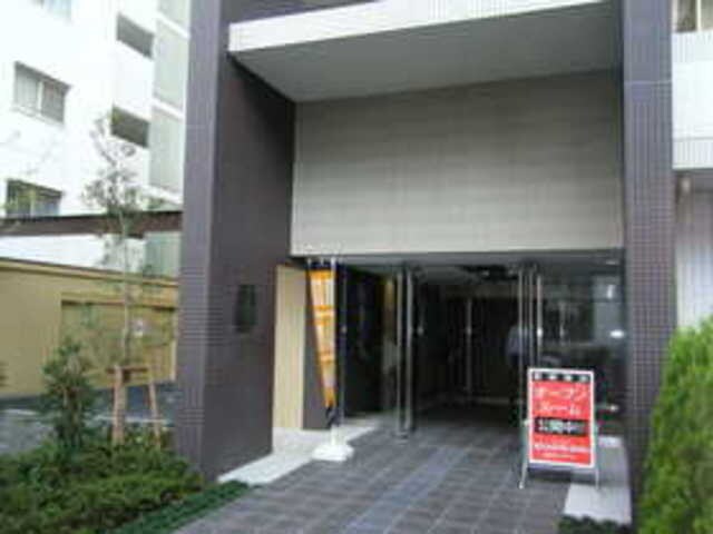 BPRレジデンス町田の物件内観写真