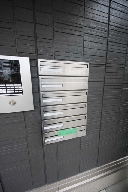 ロワイヤルMの物件内観写真