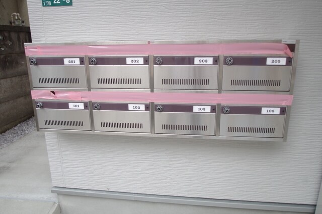 エクセルコート相武台の物件内観写真