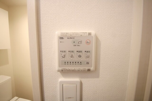 リブリ・ポピー中央林間の物件内観写真